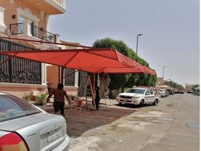 حداد مظلات في الرياض |مظلات مخروطية
